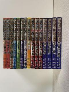 【全巻セット】デルトラクエスト　全16巻　DVD　新品ケース 615pvb+TuHL._AC_SY200_QL15_.jpg