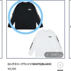 TREASURE - TREASURE REBOOT ロングスリーブTシャツ　  Mサイズ goods_item_sub_1049890_32252.jpg