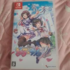 ぎゃる☆がん だぶるぴーす