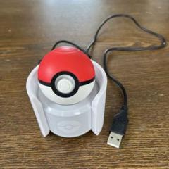 モンスターボールplus 充電スタンド セット 株式会社 HORI | 置くだけ充電スタンド for モンスターボール Plus