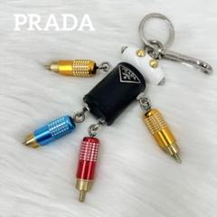 PRADA】プラダ チャーム ロボット 金属製×レザー ピンク