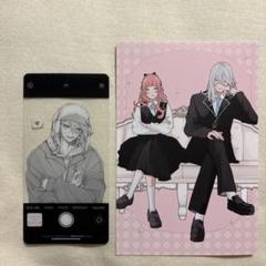 恋せよまやかし天使ども　韓国　1巻　特装版　クリアカード　両面ポストカード