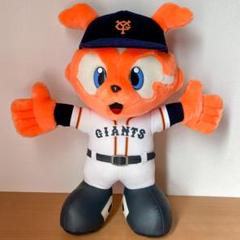 GIANTS ぬいぐるみ バット付き 背番号10 2025年最新】背番号888の人気アイテム - メルカリ