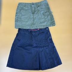 オリーブ＆ネイビー スカートセット　GAP OLD NAVY