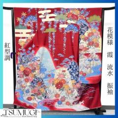 2025年最新】紅型振袖の人気アイテム - メルカリ