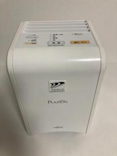 富士通 PLAZION DAS-15K-W 脱臭機 ホワイト 未開封品 富士通ゼネラル PLAZION 脱臭機(ホワイト) DAS-15K-W
