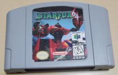 スマブラ64 北米輸入版 北米版 US版 SEALED 64 任天堂 NINTENDO 64 - 【中古】 北米版 大乱闘スマッシュブラザーズ 64
