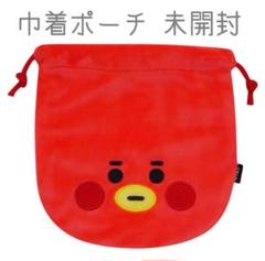 BT21] BT21 X Monopoly Collaboration - minini Flat PU Pouch