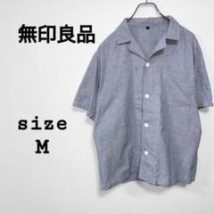 無印良品【M】半袖シャツ グレー系 コットン100% 良品計画 無地