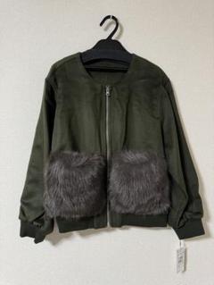 新品⭐︎RADIATEファーポケットノーカラーブルゾンダークグリーン 新品⭐︎RADIATEファーポケットノーカラーブルゾンダーク