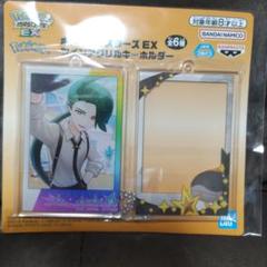 ポケモンマスターズ　EX　ツインアクリルキーホルダー　全種セット ポケモンマスターズ EX ツインアクリルキーホルダー 全種セット