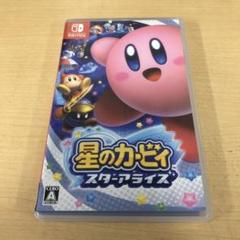 601.星のカービィ スターアライズ