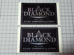 正規品 BLACK DIAMOND ステッカー 2枚 ブラックダイヤモンド