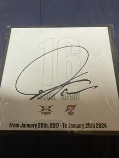 2025年最新】川村壱馬 サインの人気アイテム - メルカリ