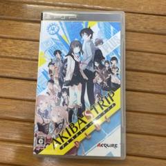 AKIBA’S TRIP PLUS