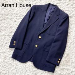 23SS♡定価12万　極美品　マディソンブルー　紺ブレ　金ボタン　ネイビー　00 人気モデル マディソンブルー 紺ブレ ジャケット 金ボタン 1