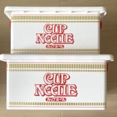 2025年最新】プライズ お菓子 コンテナの人気アイテム - メルカリ