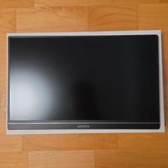 訳あり ARZOPA G1 GAME 15.6インチ モバイルモニター 訳あり ARZOPA G1 GAME 15.6インチ モバイルモニター - メルカリ