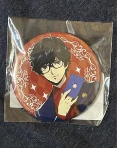 ペルソナ5 ステラワース 缶バッチ ブロマイド アクリルスタンドキーチェーン ペルソナ5 ステラワース 缶バッチ ブロマイド アクリルスタンド