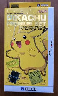 2025年最新】3ds カバー ピカチュウの人気アイテム - メルカリ