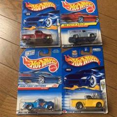 【1998-2000/14台まとめ売り】ホットウィール ミニカー 2025年最新】ホットウィールhot wheels 1998の人気アイテム
