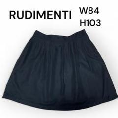 RUDIMENTI ブラック タック スカート ３Lサイズ 大きいサイズ