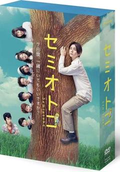 入手困難】眠狂四郎 全集 DVD BOX 1 2 3 全巻 セット - メルカリ
