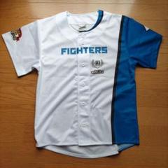 FIGHTERS ユニフォーム 背番号810 サイズ150 - メルカリ