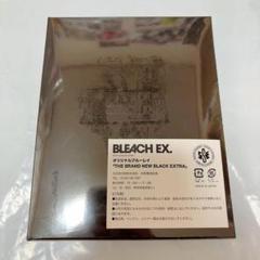 2025年最新】bleach 原画展 blu-rayの人気アイテム - メルカリ
