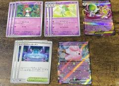 2025年最新】ポケモンカードゲームの人気アイテム - メルカリ
