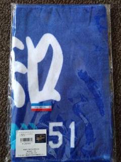 【新品】中日ドラゴンズ フェイス タオル 上林誠知選手