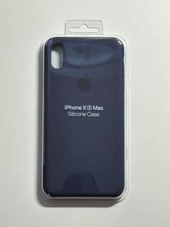 【新品】純正 iPhone XS Max シリコンケース・ミッドナイトブルー①