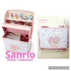 【新品未使用】サンリオ キキララ 飾り棚収納ボックス 完売品 希少
