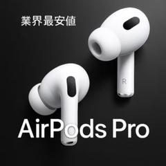2025年最新】airpods 4 右耳の人気アイテム - メルカリ