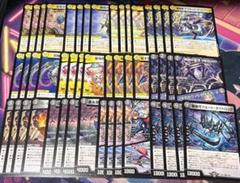 本能寺カレンセット　R以下　4コン