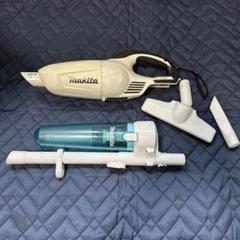 ペットの毛でお困りの方！★マキタ掃除機⭐CL140FDZW⭐新品 ペットの毛でお困りの方！☆マキタ掃除機⭐CL140FDZW⭐新品