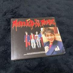 2025年最新】shinee married to the musicの人気アイテム - メルカリ
