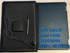 HP Spectre x360 Convertible 13インチ ブルーのサムネイル