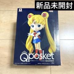 初版 セーラームーン qposket ABカラー 計12体　まとめ売り 2025年最新】セーラームーン qposket コンプの人気アイテム