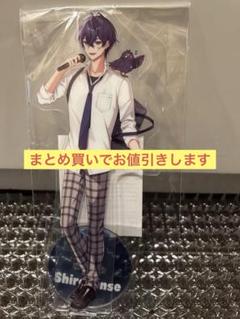 2025年最新】女子研究大学 しろせんせーの人気アイテム - メルカリ