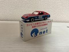 トミカ/(日産　フェアレディ280ZX レーシング)/エアクール特注RM-12