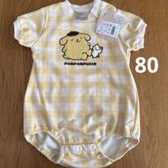 バースデイ ポムポムプリン チェックロンパース サンリオ
