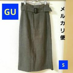 ジーユー★ストライプ ブラウン タイトスカート ベルト付き★メルカリ便
