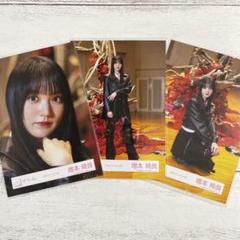 櫻坂46☆増本綺良 ま港区パセリセミコンプ - メルカリ