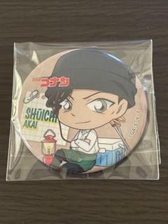 名探偵 コナン 紺青の拳 東急ハンズ 限定トレーディング 缶バッジ 赤井秀一 名探偵 コナン 紺青の拳 東急ハンズ 限定トレーディング 缶