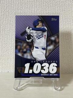 ★セール中★【topps series2】大谷翔平OPSリーダーカードのサムネイル