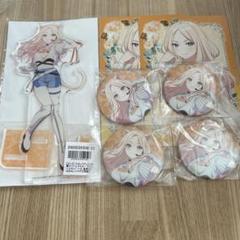 学マス　十王星南　まねきねこ