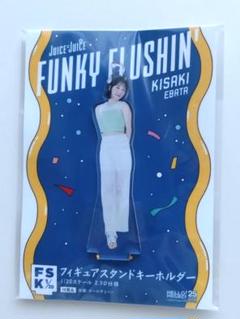 Juice=Juice 江端妃咲FSK twinkle