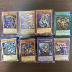 遊戯王　クオシク　まとめ売り 遊戯王カード クオシクまとめ売り クォーターセンチュリークロニクル