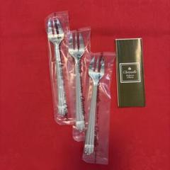オイスターフォーク christofle クリストフルアリア 3本 新品